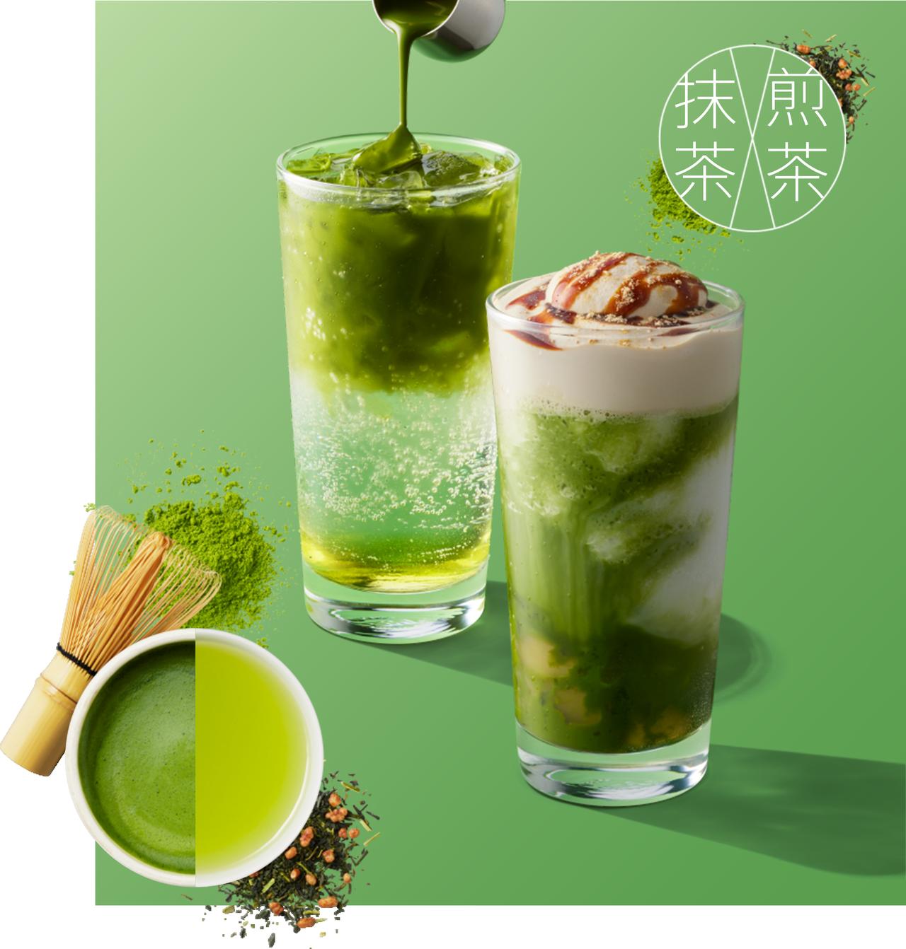 画像: STARBUCKS Tea & Cafe|スターバックス コーヒー ジャパン