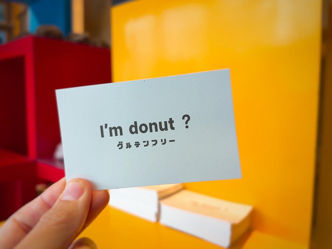 画像1: 「マルゲリーニ」って知ってる⁈ボリューム満点の超贅沢スイーツを、グルテンフリーで♡