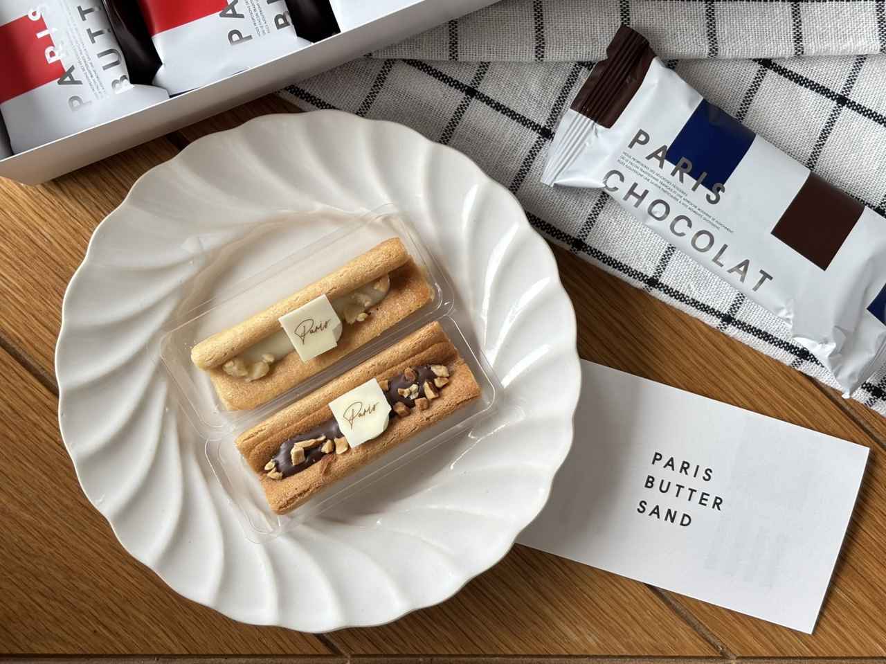 画像2: フランス産発酵バターが贅沢に香る「PARIS BUTTER SAND」