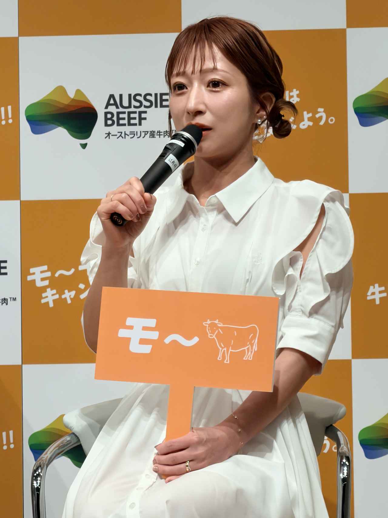 画像2: 辻 希美＆杉浦太陽が語る家族の絆♡父の日はオージー・ビーフで「モ～！」と笑えるハッピーな食卓を