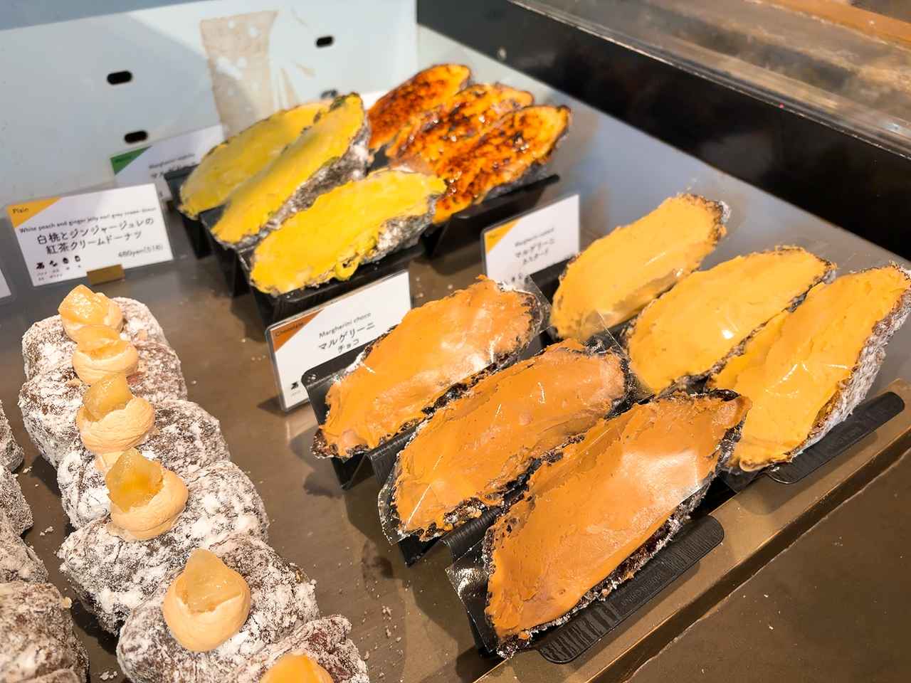 画像8: 「マルゲリーニ」って知ってる⁈ボリューム満点の超贅沢スイーツを、グルテンフリーで♡