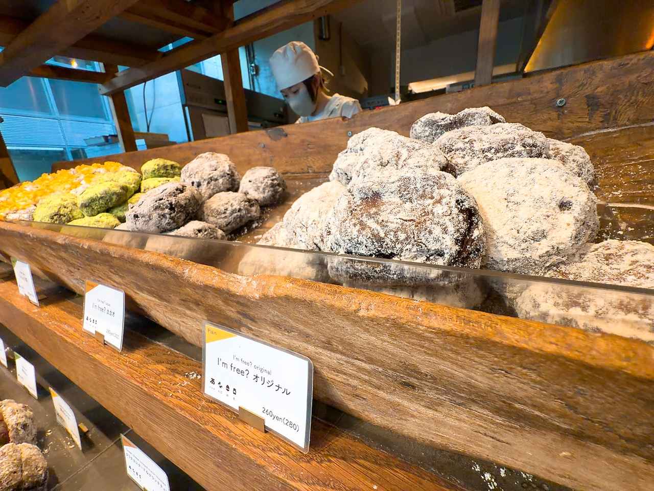 画像5: 「マルゲリーニ」って知ってる⁈ボリューム満点の超贅沢スイーツを、グルテンフリーで♡