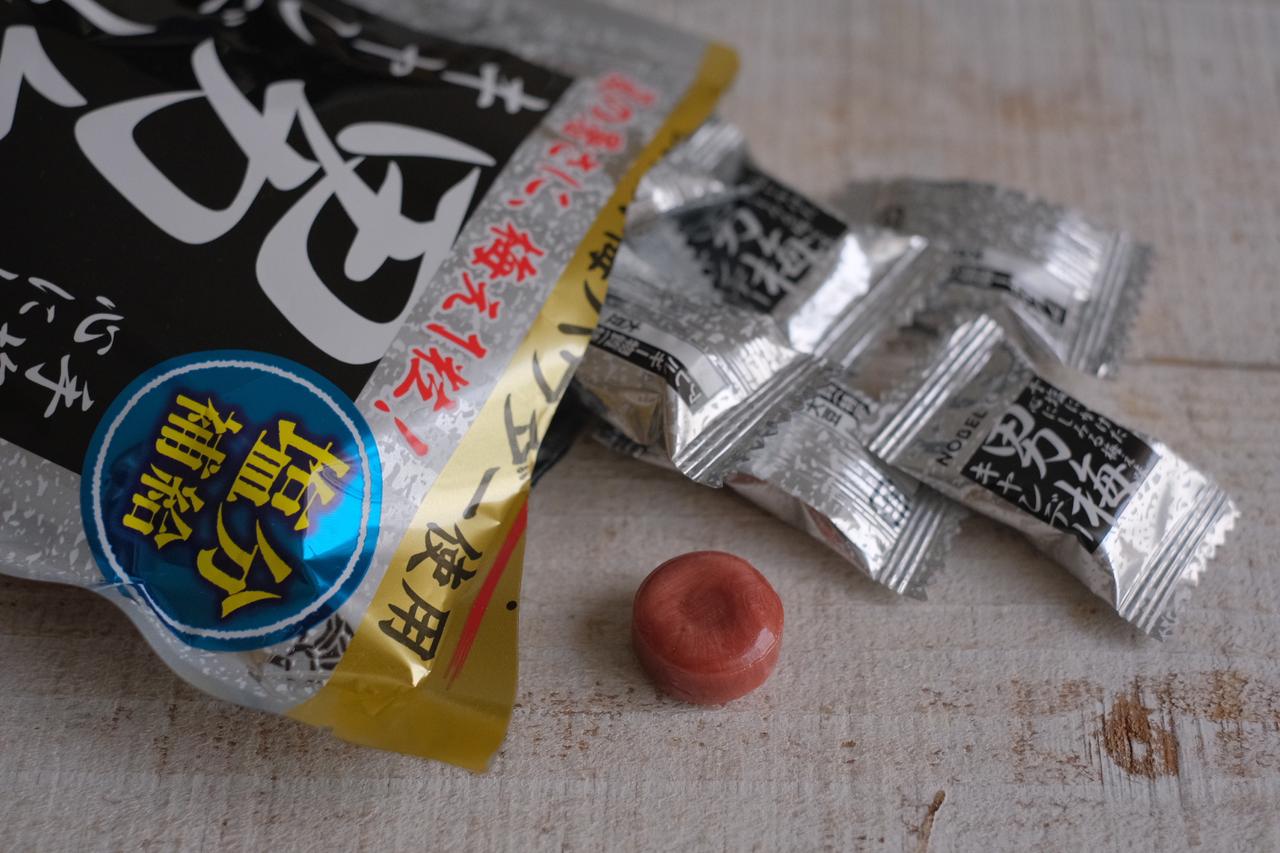 画像3: 開発背景