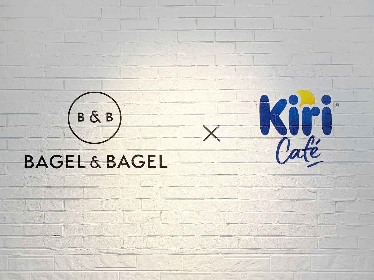 画像1: 「ベーグル × クリチ＝無限！」BAGEL & BAGEL × Kiri Caféのプレートメニューが味もCPも素敵すぎ♡