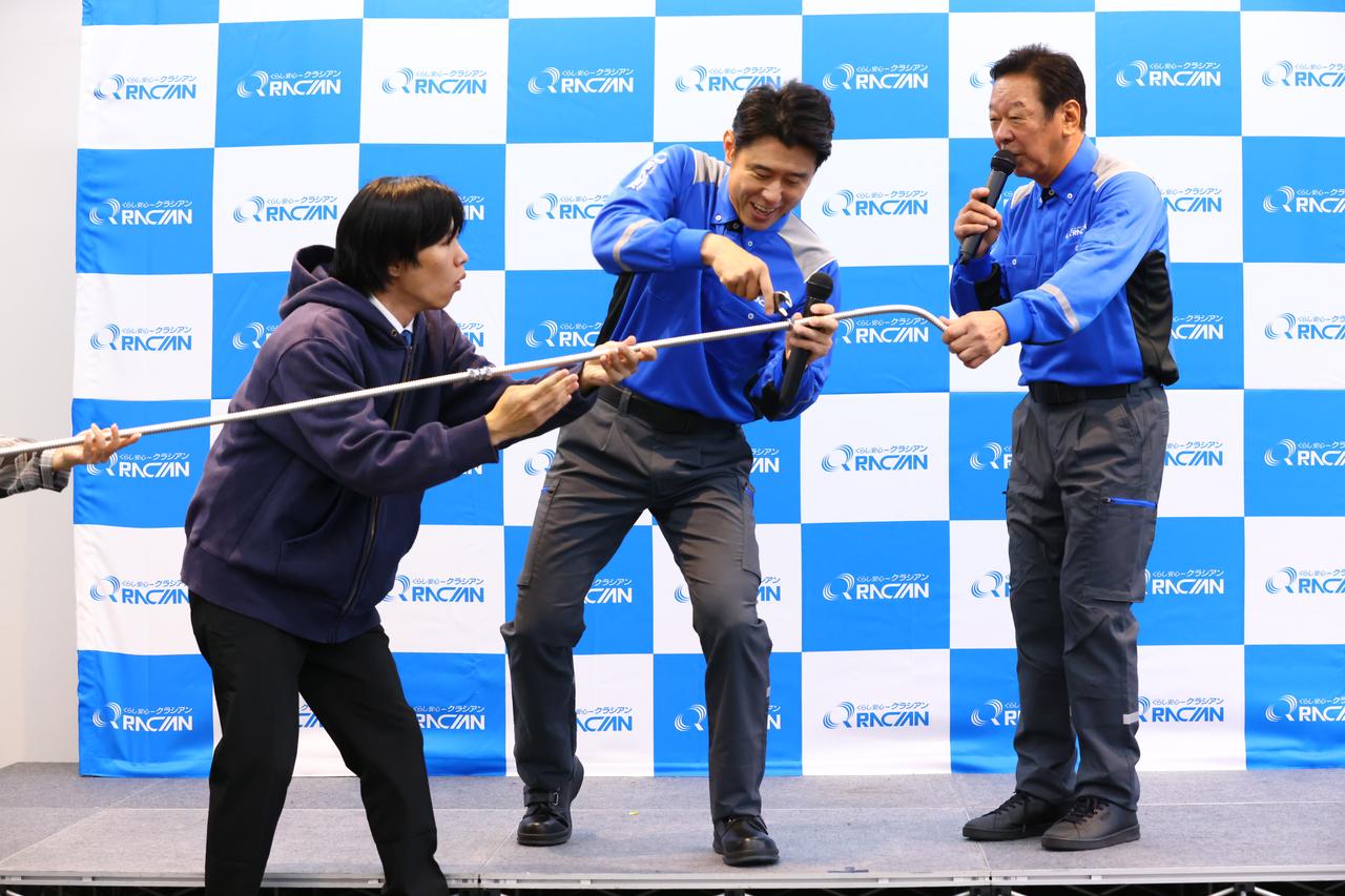 画像: 原田泰造が会場のピンチを救う!?「トラブル解決初仕事」で満点獲得