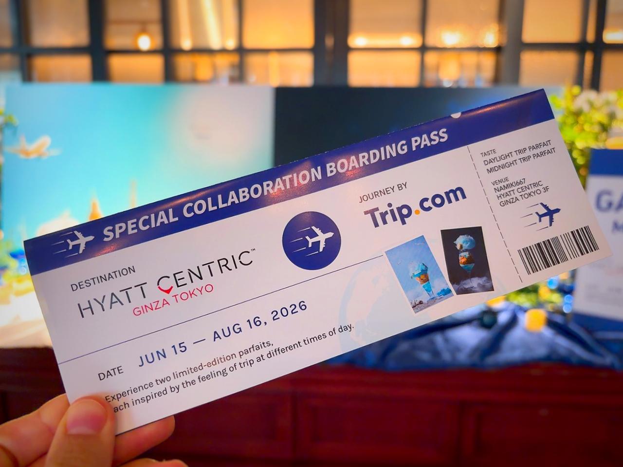 画像: ハイアット セントリック 銀座 東京 × Trip.com