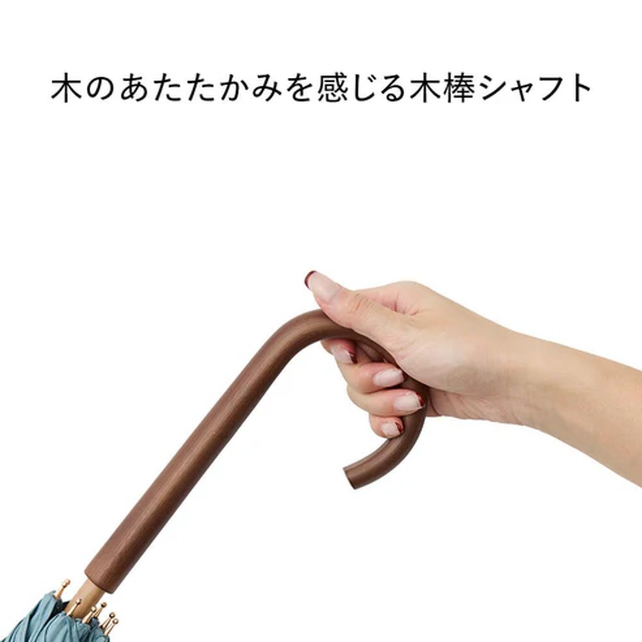 画像7: 猛暑も美肌もこれ1本♡新感覚日傘「モクット UVブロック」が優秀すぎる