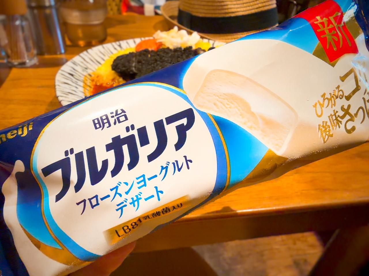 画像2: 最強の〆アイス、見つけたかも…♡ガッツリグルメの後こそ食べたい「東京〆アイス」は、イチゴでもチョコミントでもなく、あの味!