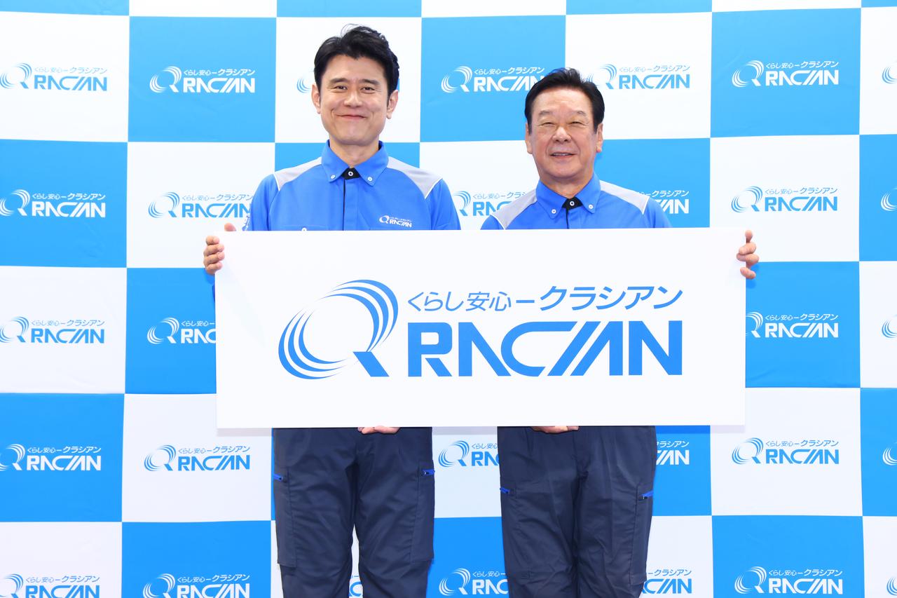 画像: “レジェンド”森末慎二から“令和の顔”原田泰造へ!巨大モンキーレンチ授与&最新AI技術など驚きのクラシアン新CM発表会をレポート