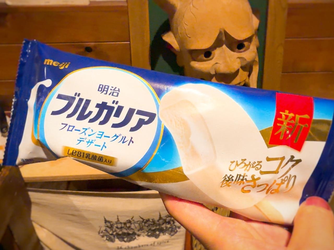 画像9: 最強の〆アイス、見つけたかも…♡ガッツリグルメの後こそ食べたい「東京〆アイス」は、イチゴでもチョコミントでもなく、あの味!