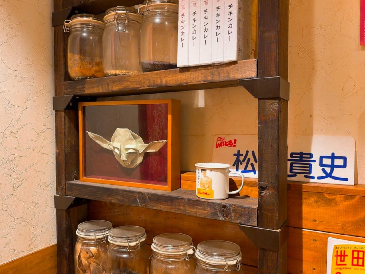画像: あの松尾さんのお店なんだそう!