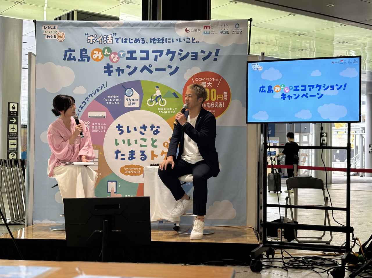 画像: プロアスリート流の「夏のコンディションの整え方」も