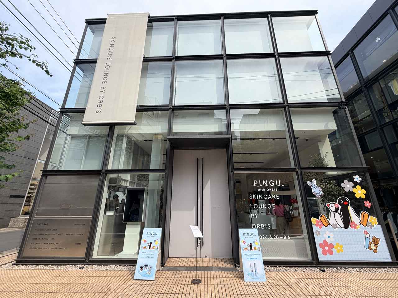 画像: 『SKINCARE LOUNGE BY ORBIS』 東京都港区南青山5-7-1 LOUNGE 10:00 AM ~8:00 PM JUICE BAR 8:00 AM ~8:00 PM Tel. 03-6712-5633 www.orbis.co.jp