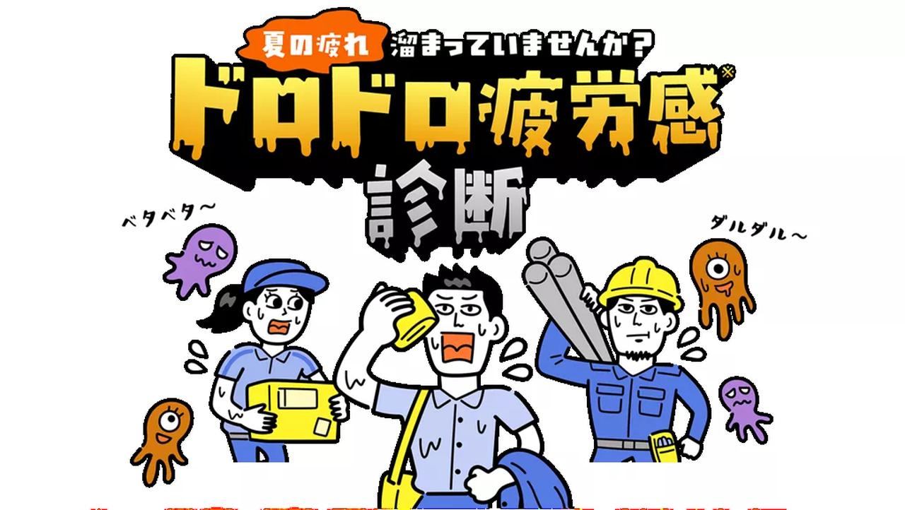 画像: www.kao.co.jp