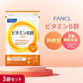 画像1: 健康維持をサポートする注目のヘルスケア商品