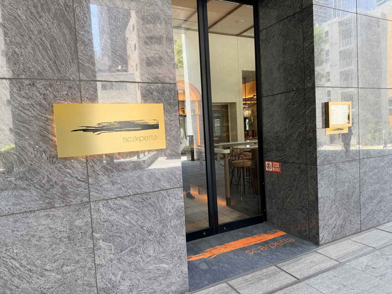 画像4: 虎ノ門でNY気分♡スカルペッタ東京の“贅沢なのに賢い”ご褒美ランチ