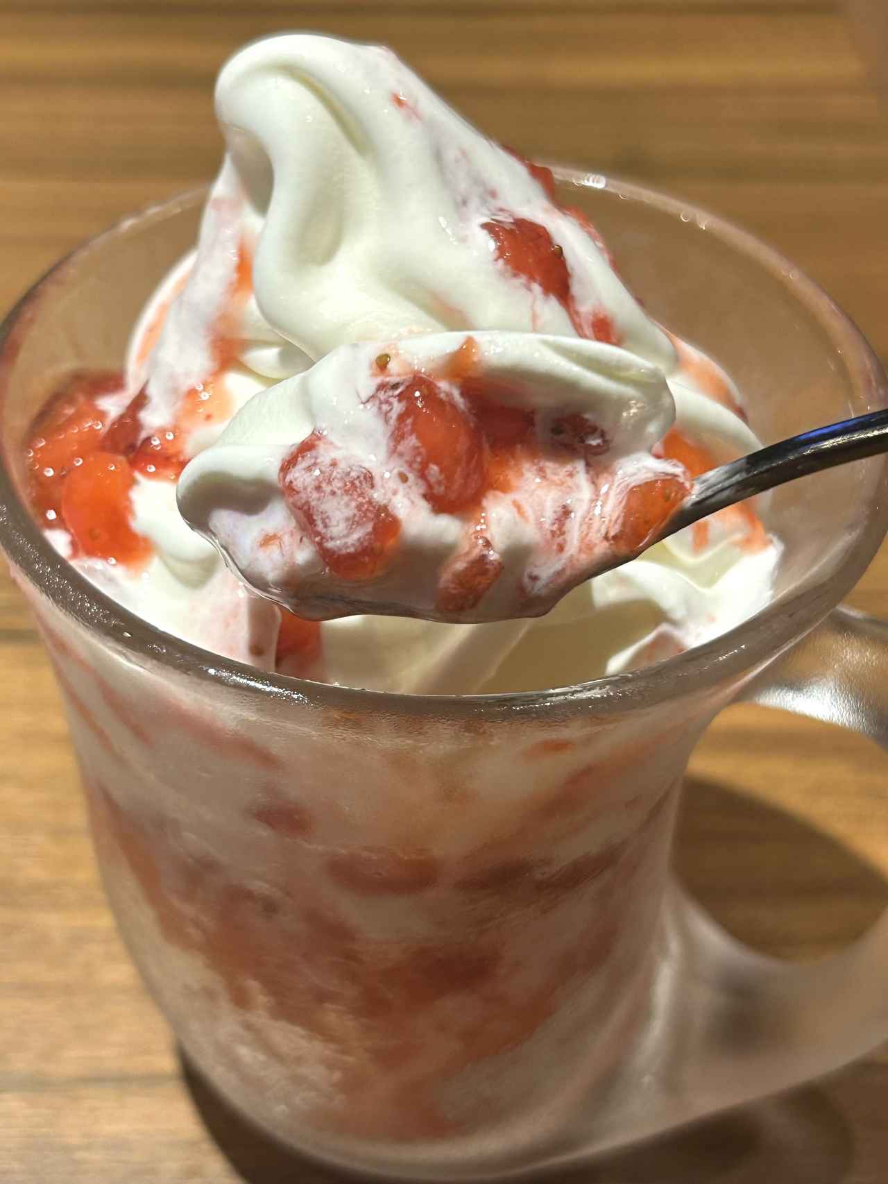 画像4: お試しさせていただきました！