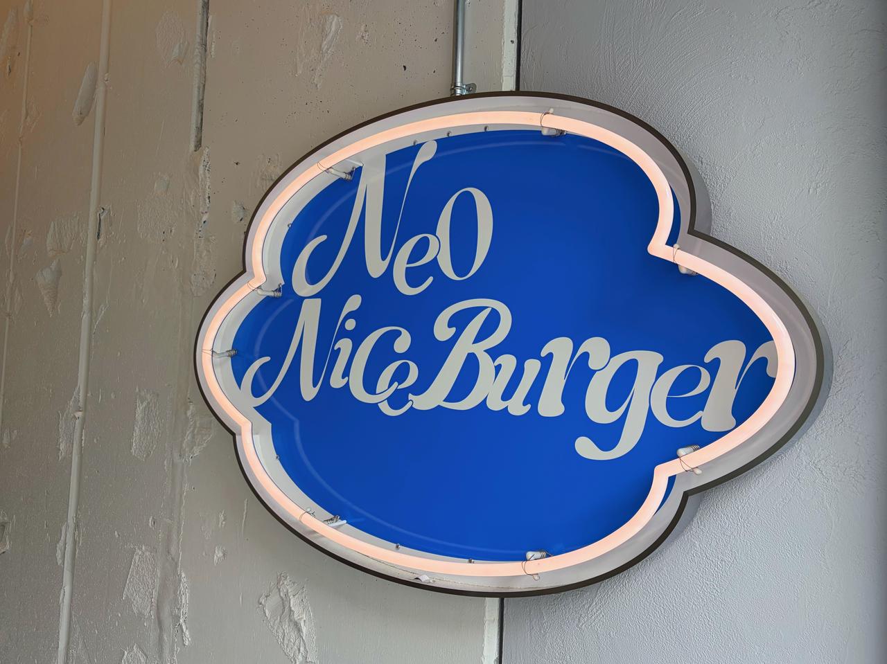 画像1: ハンバーガーをディップイン!Neo Nice Burgerでできる新体験で、無限の味わいを楽しんで♡