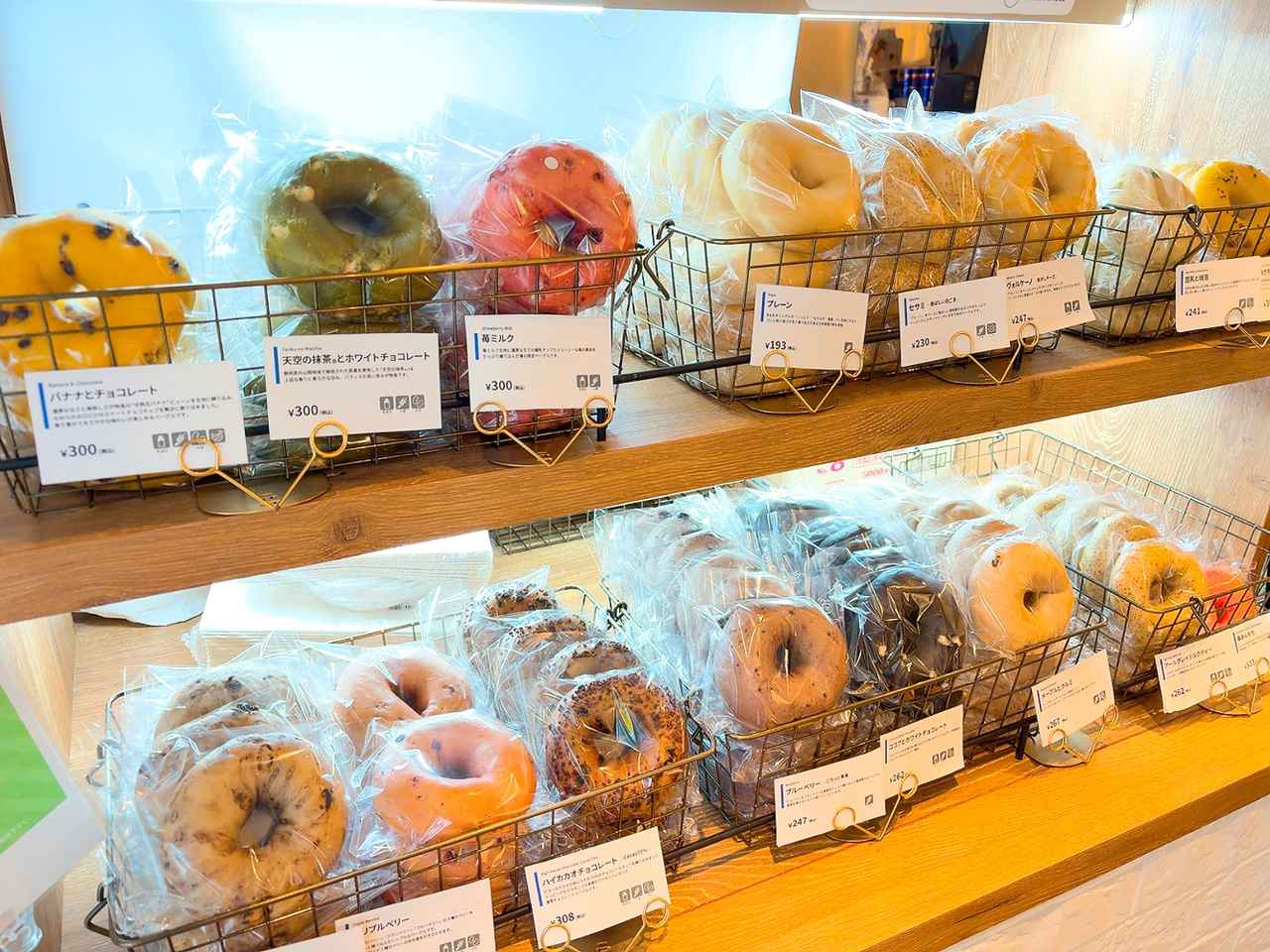画像13: 「ベーグル × クリチ＝無限！」BAGEL & BAGEL × Kiri Caféのプレートメニューが味もCPも素敵すぎ♡