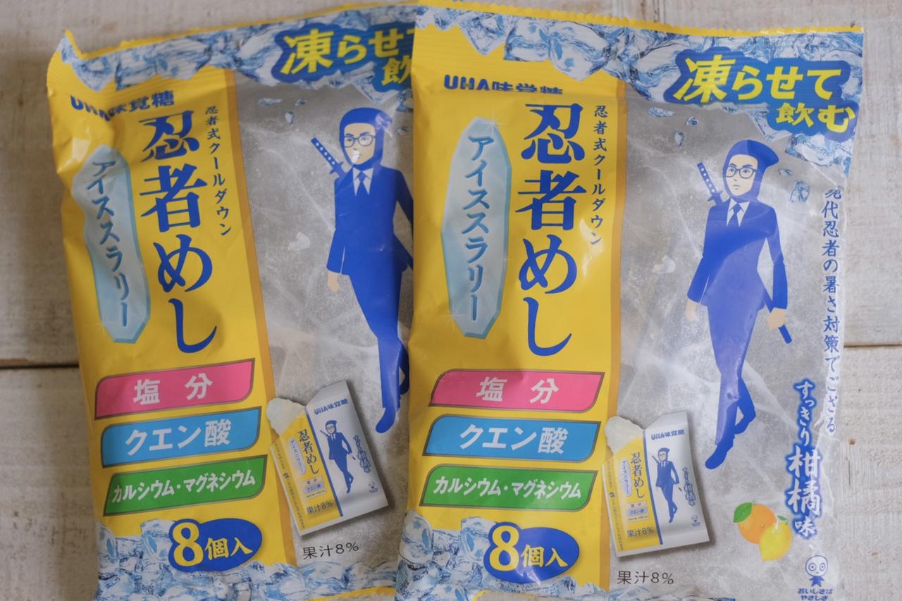 画像: 商品特徴