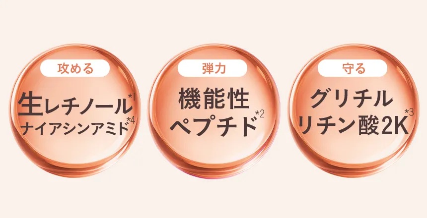 画像4: 【Yunth（ユンス）】純度100％生PDRN×アスタキサンチンで、うるおい弾ける“水光肌”へ 新作美容液＆シートマスク発売中！