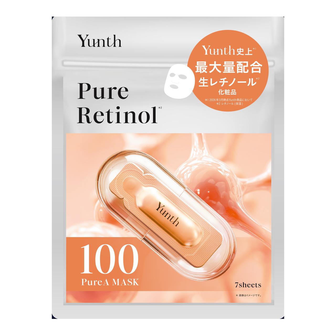 画像: Pure A Mask　ピュアAマスク 価格：880円（税込） 容量：シート7枚入り(131mL) 生産国：日本 発売日：2026年4月1日(水)　先行発売3月3日(火)  yunth.jp