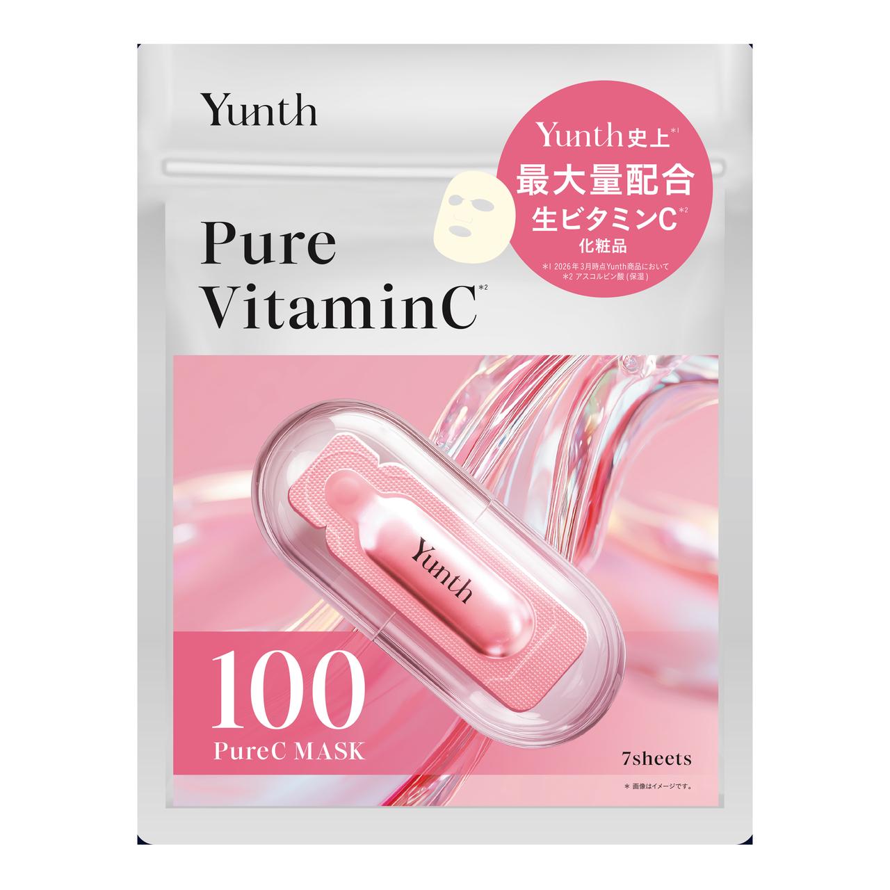 画像: Pure C Mask　ピュアCマスク 価　格：770円（税込） 容　量：シート7枚入り(130mL) 生産国：日本 発売日：2026年4月1日(水)　先行発売3月3日(火) yunth.jp