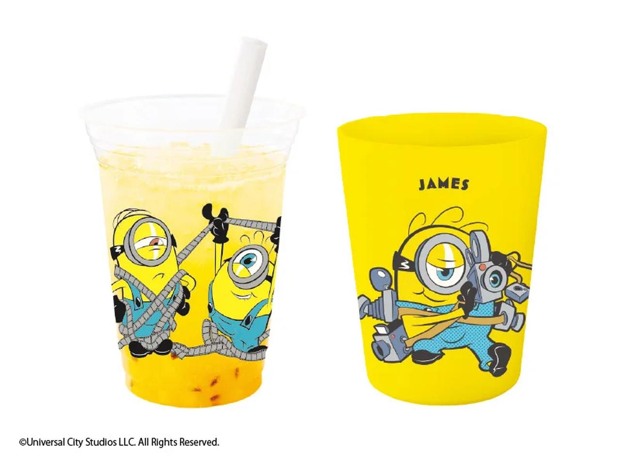 画像: ミニオンズ はじけるトロピカルソーダ ドリンク単品価格 :690円(税込) コラボカップセット価格:1,440円(税込) サイズ :Mサイズ 販売期間 :2026年7月3日(金)〜9月4日(金) ※コラボカップはシークレット1種を含む全4種からランダムでお渡しします