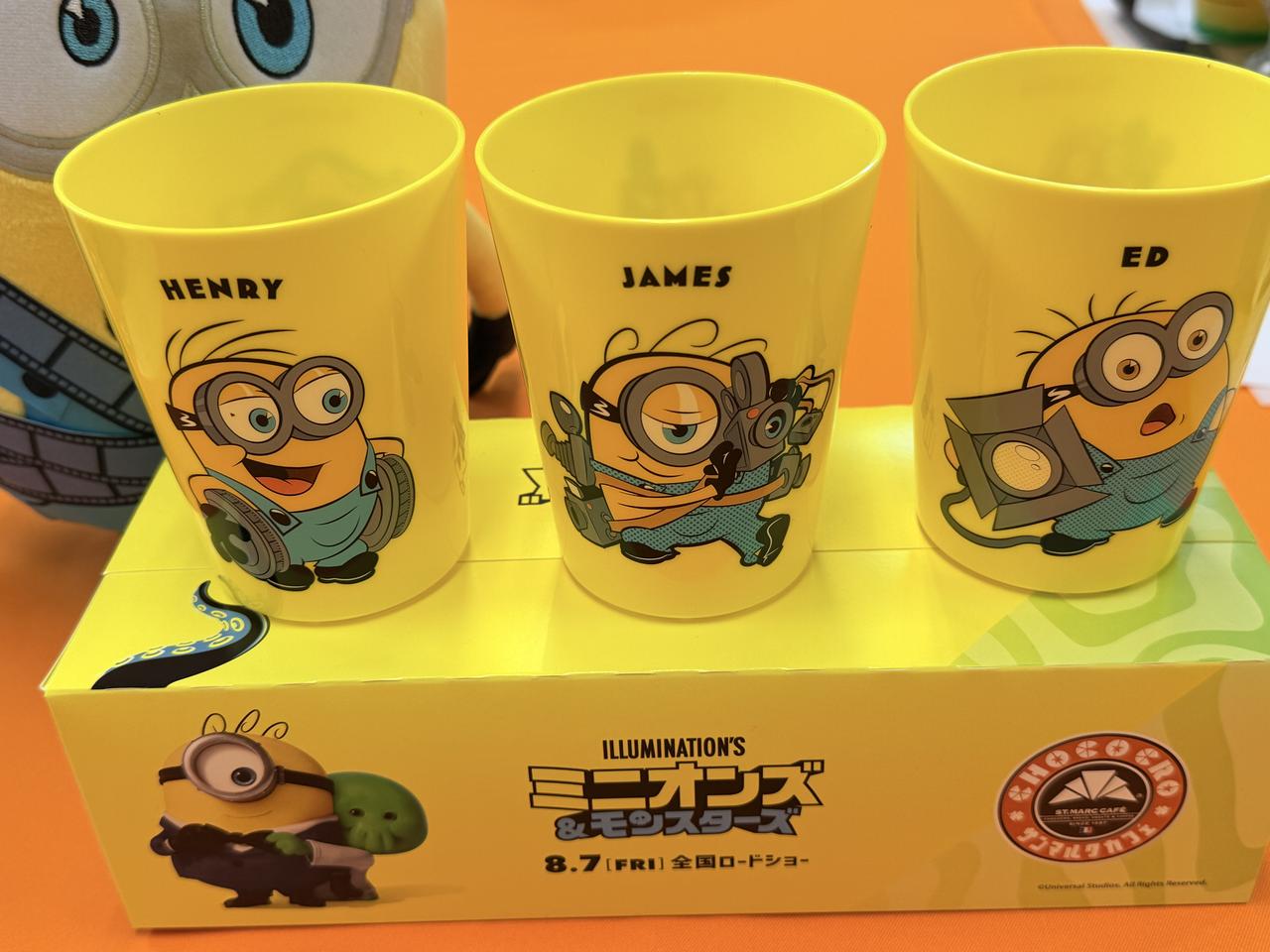 画像: 今年の夏はサンマルクカフェで、ハチャメチャに楽しい思い出を