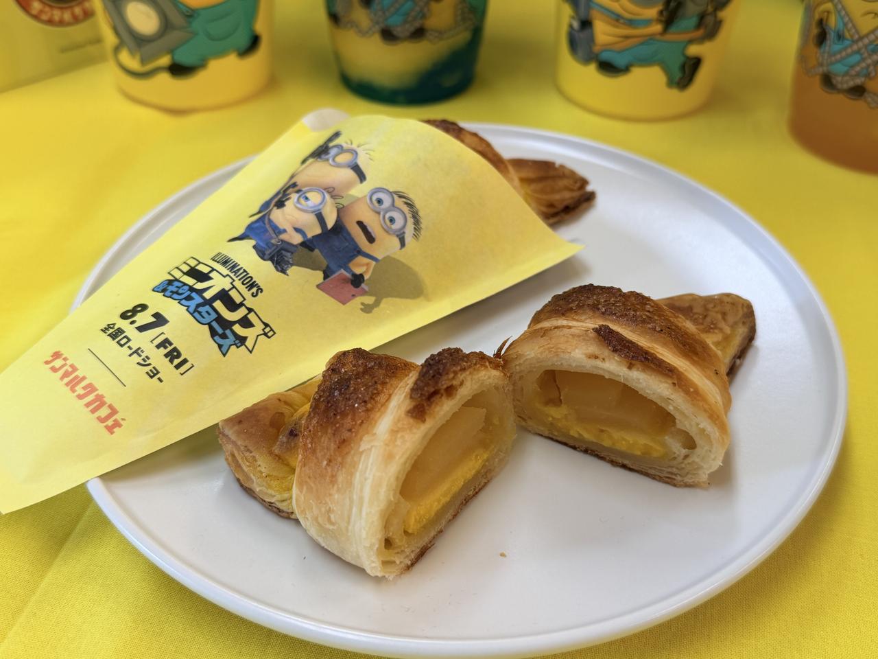 画像: プレミアムチョコクロ アップル&カスタード ミニオンズ 価格 :420円(税込) ※プレミアムBOX(5個入)は1,900円(税込) 販売期間:2026年7月3日(金)〜9月4日(金)