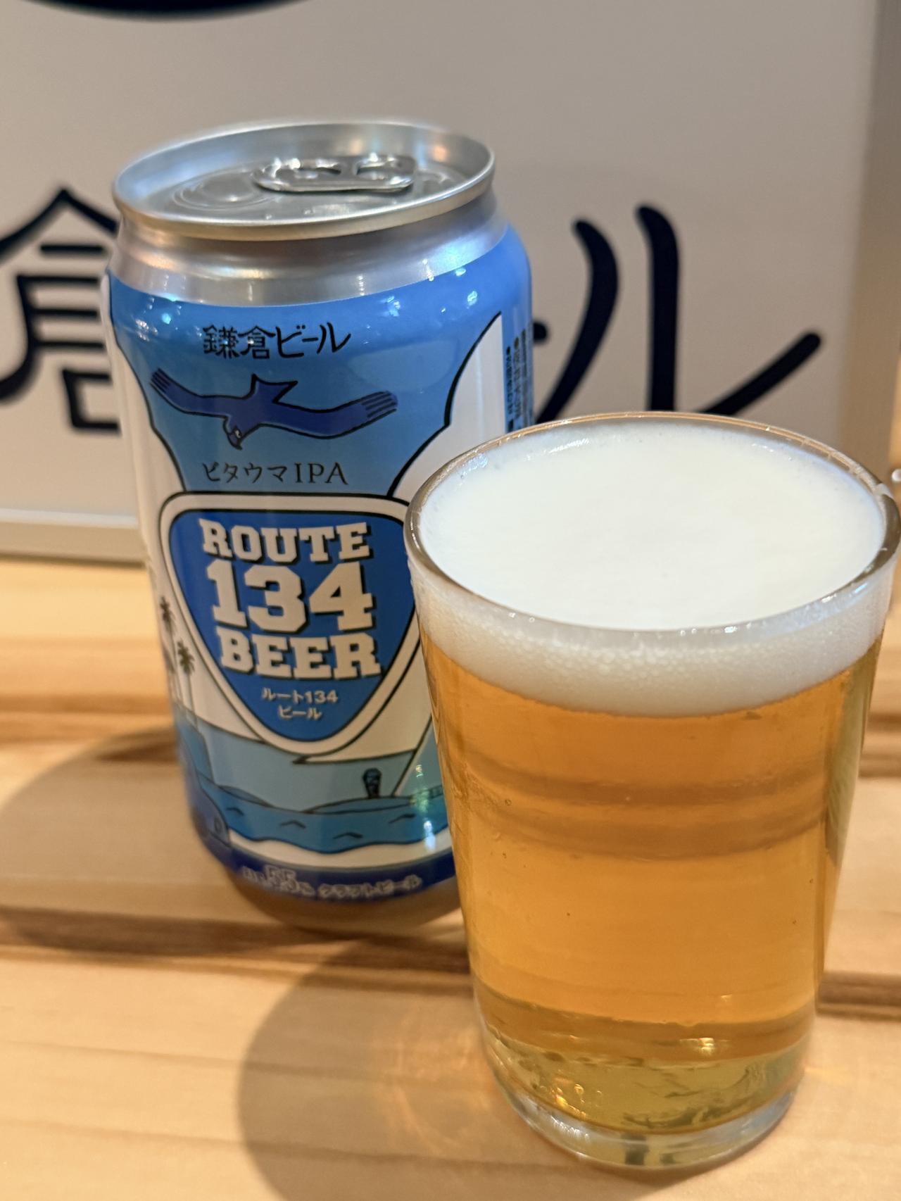 画像4: 地ビール元年からの30年、そして未来へ♡鎌倉ビールが仕掛ける「次世代クラフトビール」の挑戦と最新トレンド
