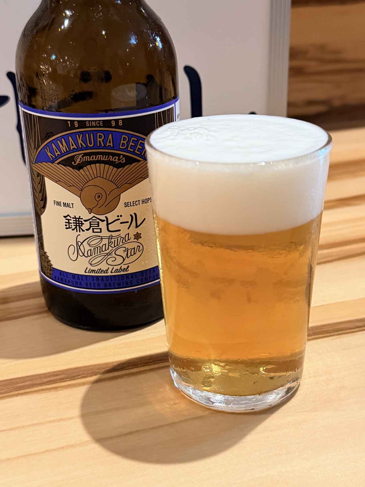 画像2: 地ビール元年からの30年、そして未来へ♡鎌倉ビールが仕掛ける「次世代クラフトビール」の挑戦と最新トレンド