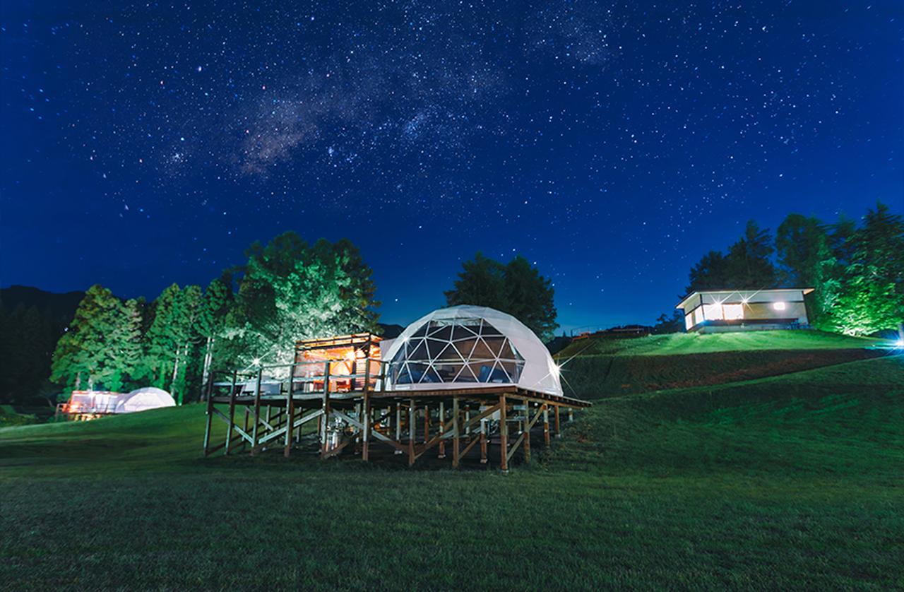 画像: 満天の星も楽しめます。 www.maiko-resort.com