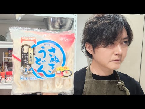 画像: うどん茹でるな！！驚愕の方法で作るヤバい冷やしうどん youtu.be