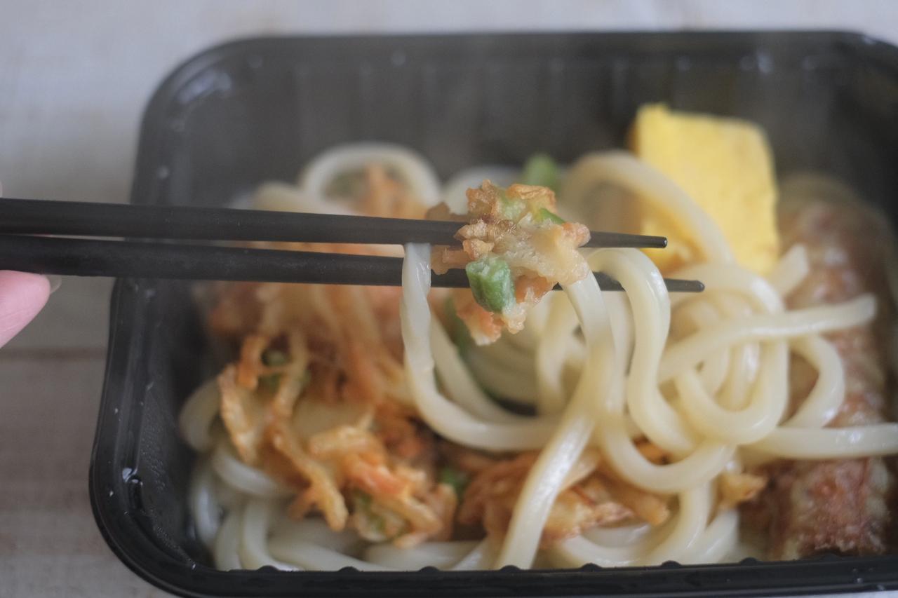 画像3: うどん和膳 彩り野菜かき揚げとちくわ天