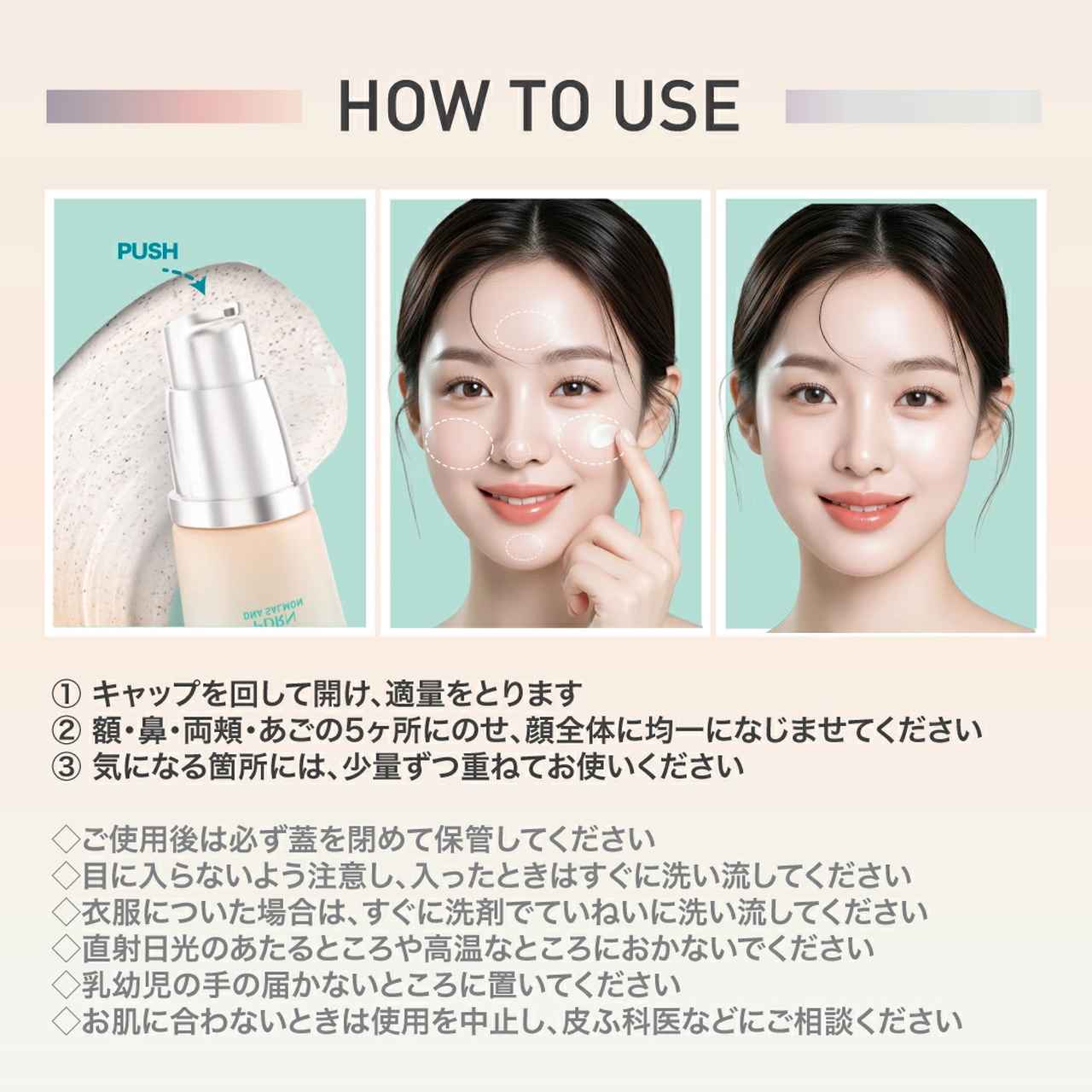 画像: 忙しい朝の救世主!工程を1/4にカットするタイパ力