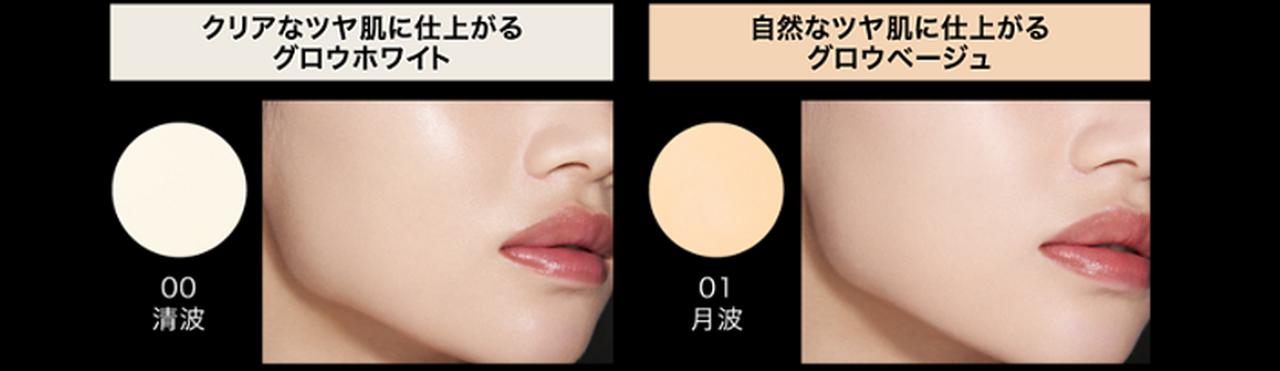 画像1: すべて仕上がりイメージ