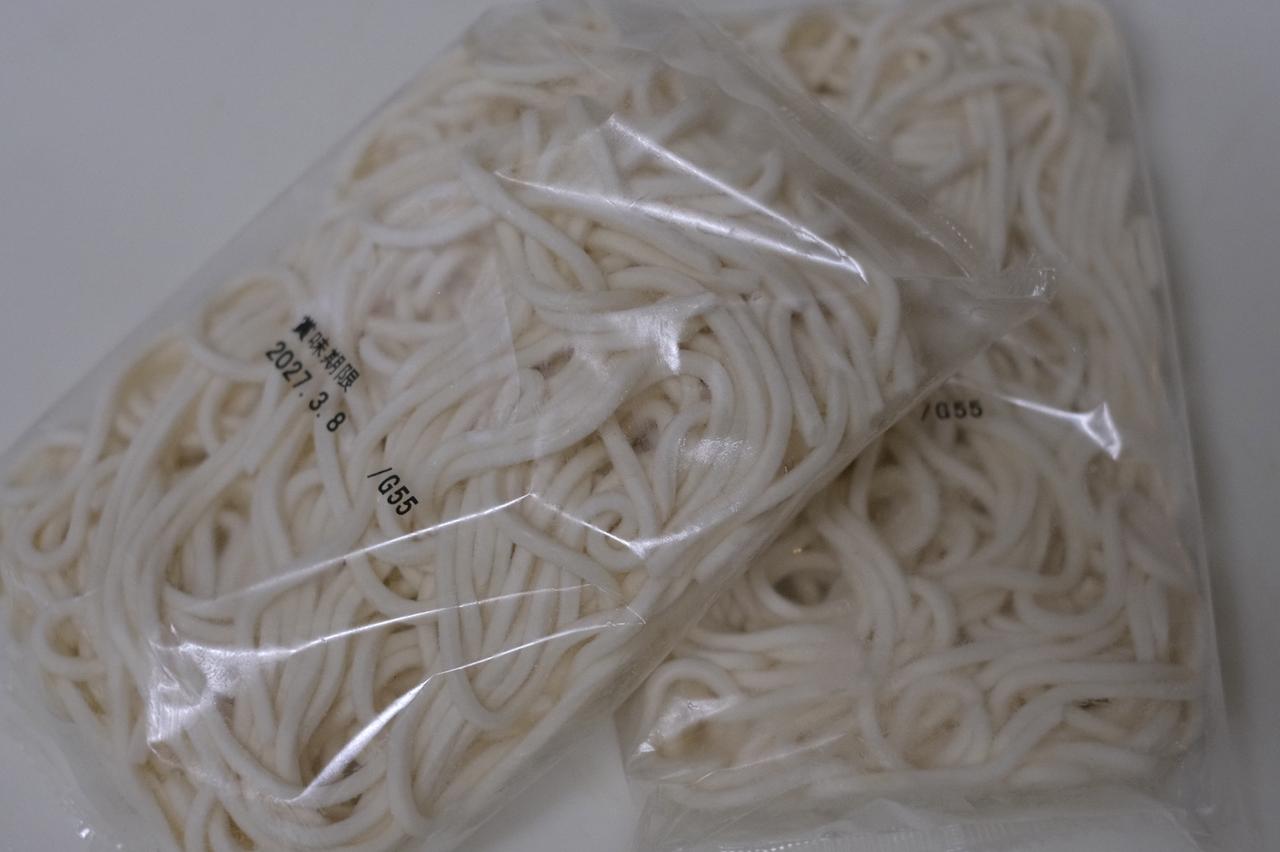 画像2: カトキチ 極細さぬきうどん 3食