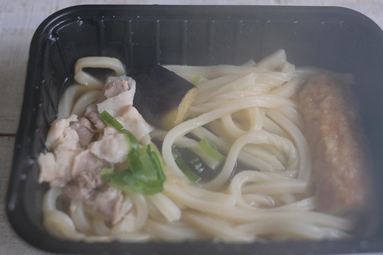 画像2: うどん和膳 おろし豚しゃぶと揚げ茄子