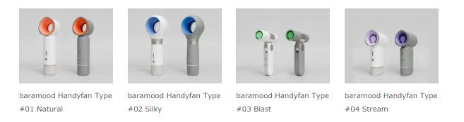 画像2: "着こなすように持ち歩く風"♡夏コーデを格上げ!羽のないハンディファン「baramood」登場