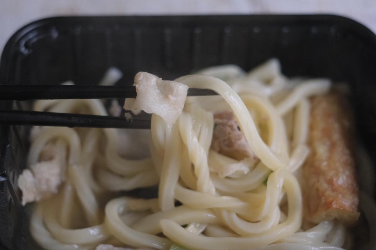 画像3: うどん和膳 おろし豚しゃぶと揚げ茄子