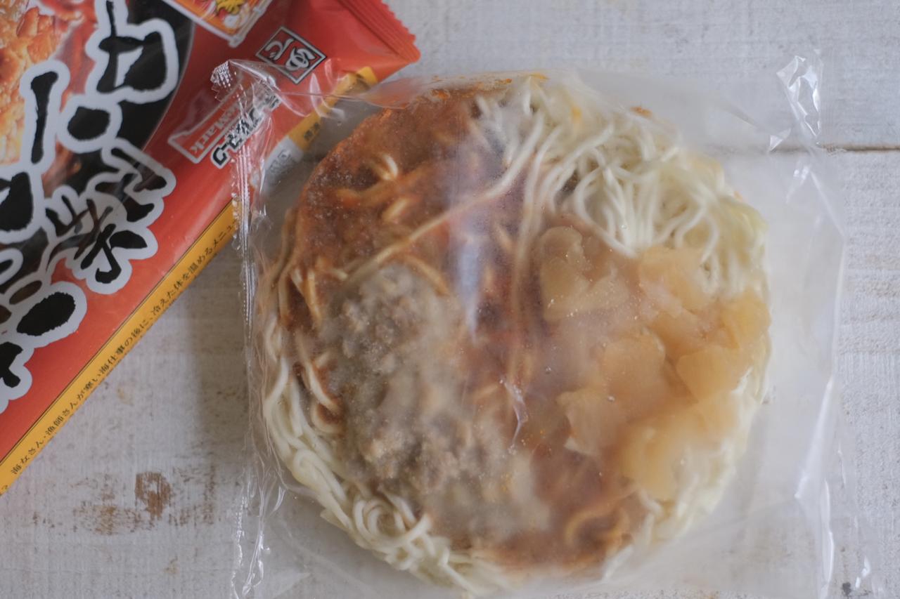 画像3: 勝浦タンタンメン