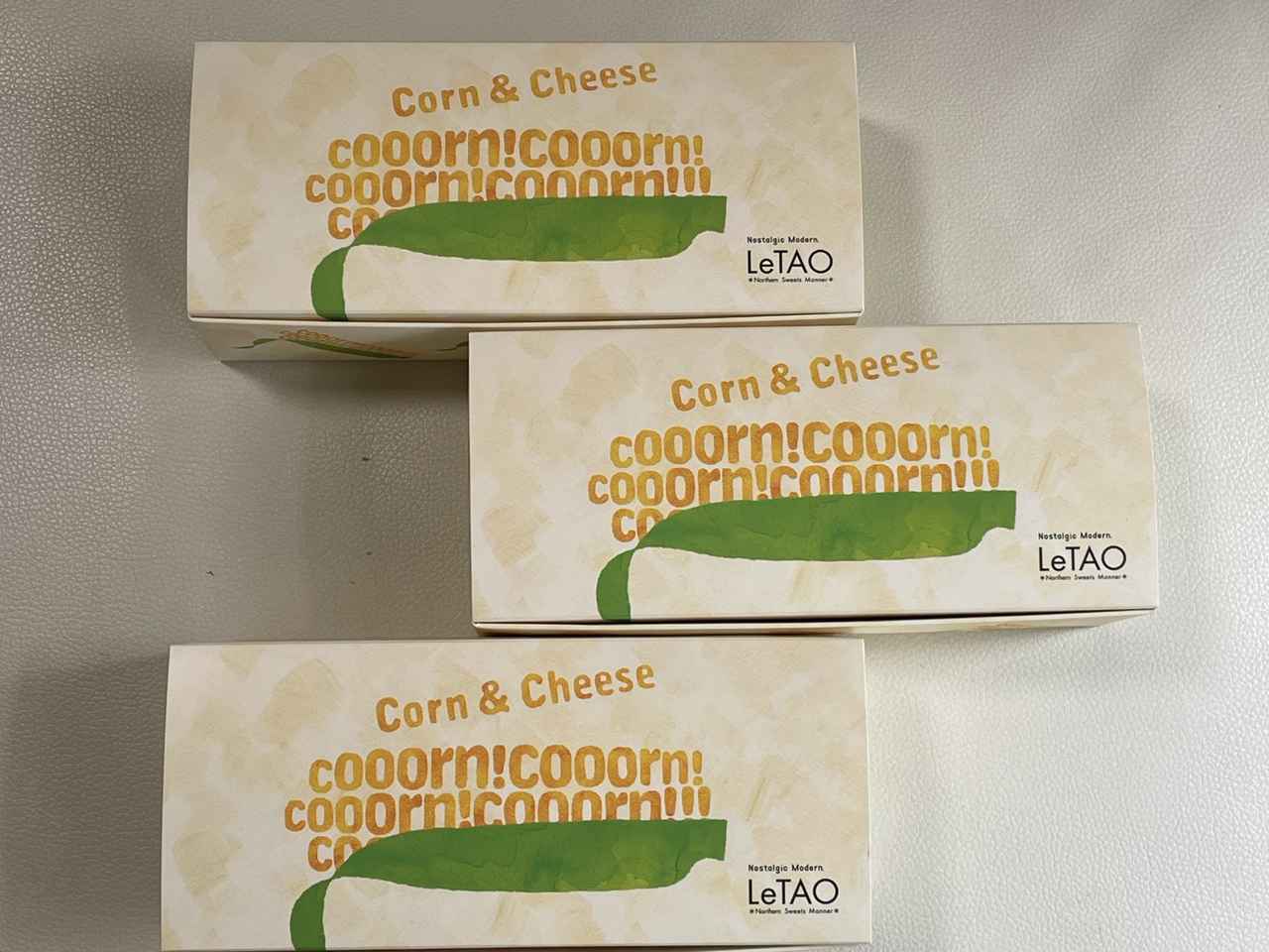 画像2: カリッ、もちっ、つぶつぶ♡北海道の恵みが弾ける新作「COOORN（コーーーン）」が登場