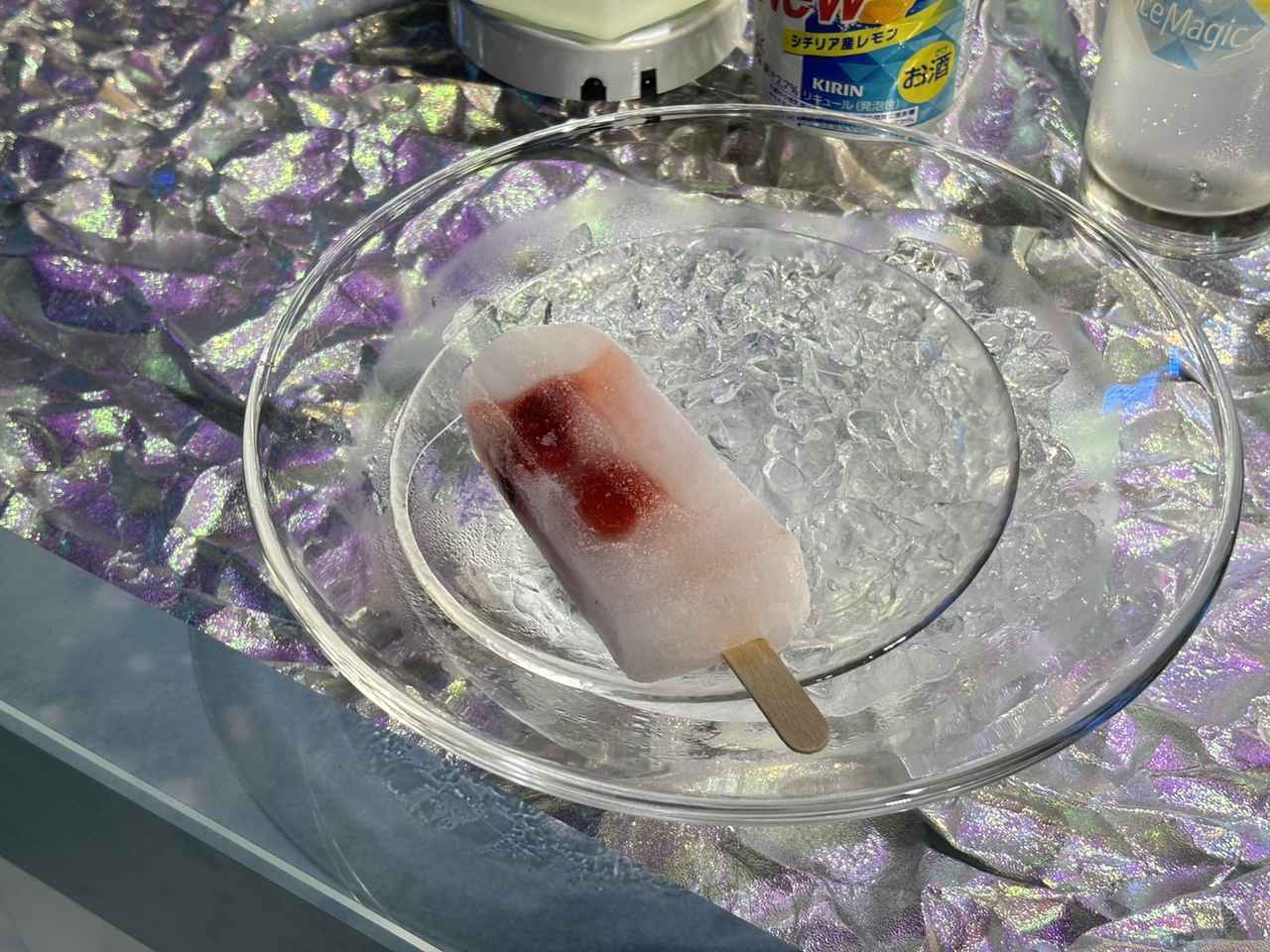 画像3: 18℃、−5℃、−50℃で味わう3つの”氷点下体験”