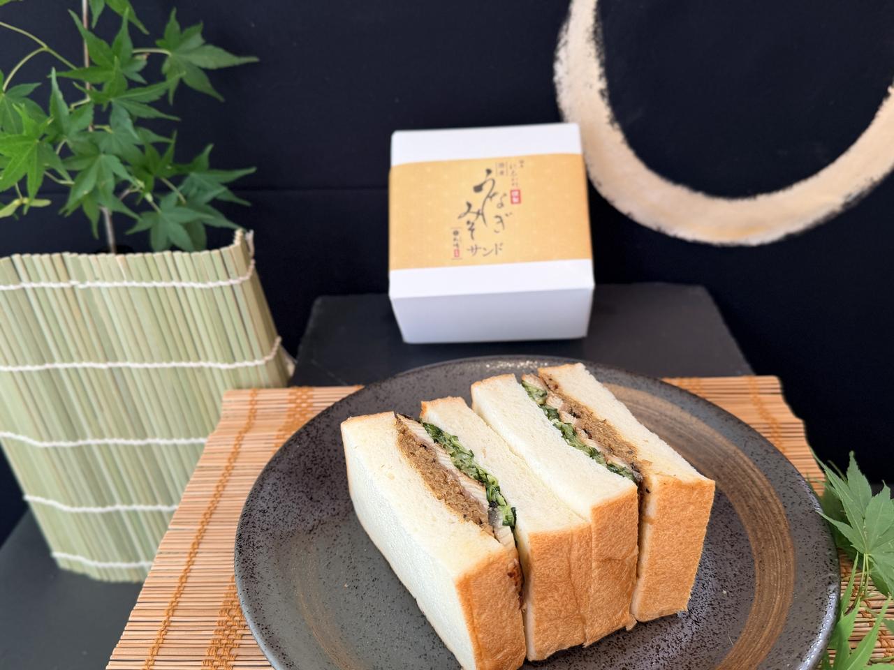 画像1: 業界初の出逢い！最高級食パンと鰻の完璧なマリアージュ