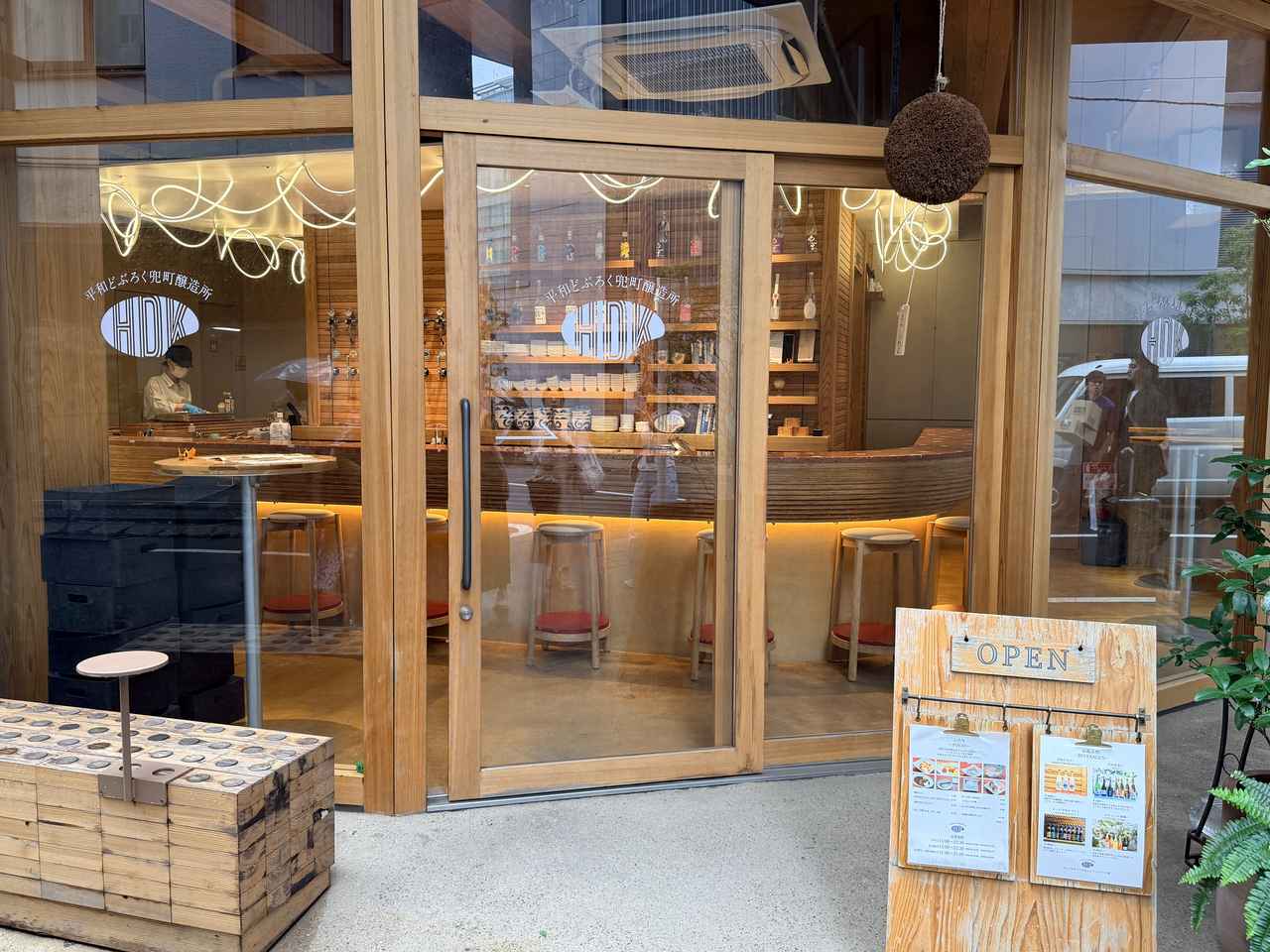 画像3: 五感を満たす「余白」の時間♡日本橋兜町にクラフトハーブティー&チャイ専門店「TYNK」オープン