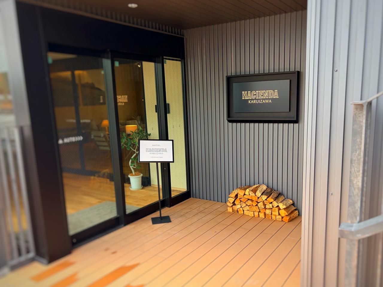 画像4: 軽井沢で、心が整う贅沢ステイ。駅直結の最新スポットに誕生した、至福の隠れ家ホテルへ...♡