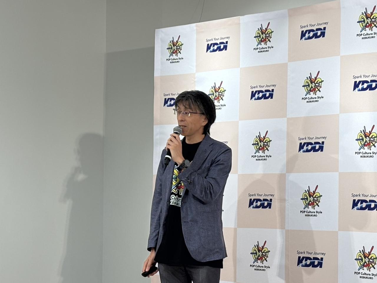 画像1: 「au Style」を作品とファンをつなぐ新たな接点に
