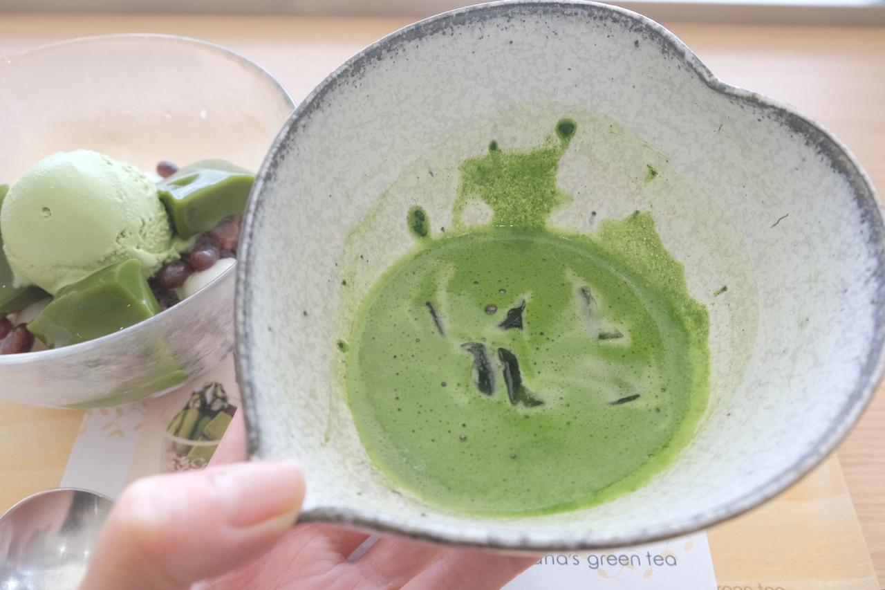 画像2: 1.抹茶(四方の薫)※別添え