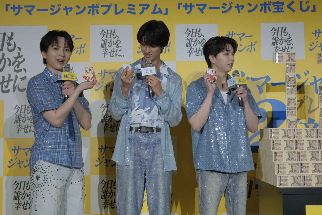 画像5: 【取材レポ】今年も好評発売中！「サマージャンボプレミアム」「サマージャンボ宝くじ」「サマージャンボミニ」